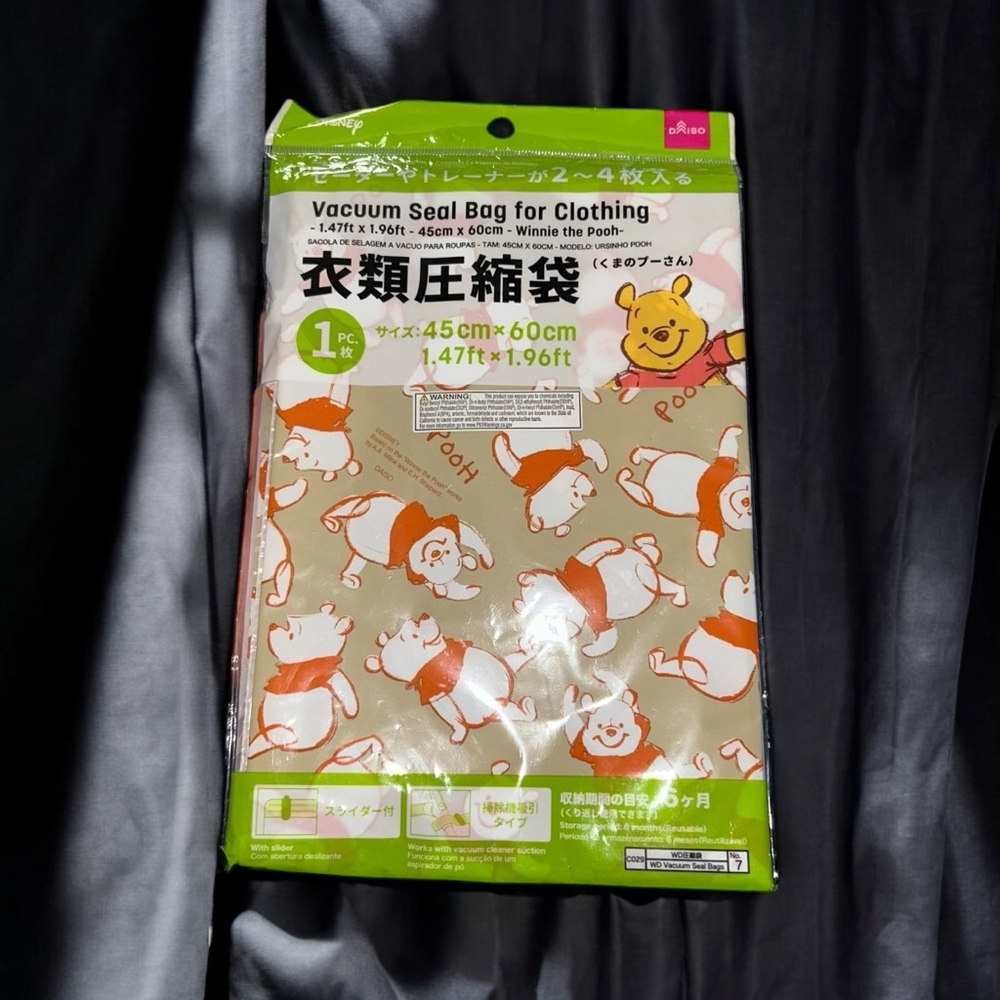 Winnie the Pooh Vacuum Seal Bag for Clothing Beige Orange 45cm x 60cm
